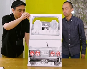 AC部交通安全のしおり