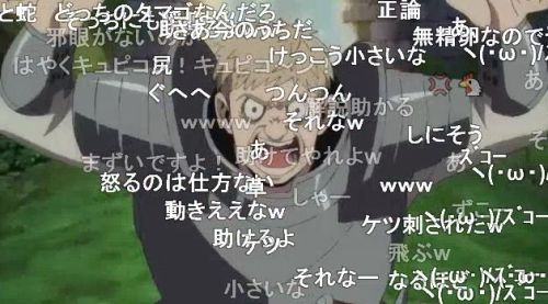 ダンジョン飯第2話ライオスの奇行