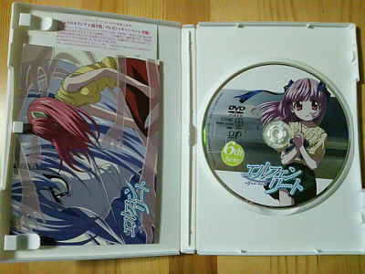 elfenlied-dvd6-label.jpg