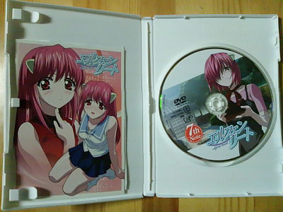 elfenlied-dvd7-label.jpg