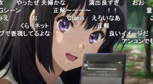 響け！ユーフォニアム3第2話「さんかくシンコペーション」久美子が想像していた曲を当てた麗奈