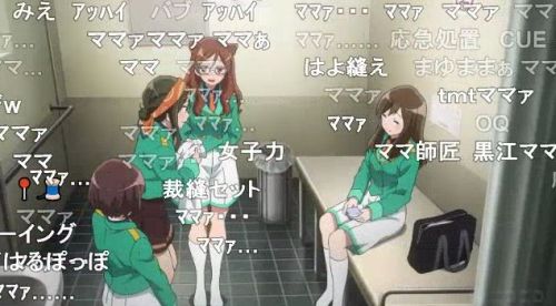 響け！ユーフォニアム3第4話「きみとのエチュード」ママ先輩呼びされる黒江