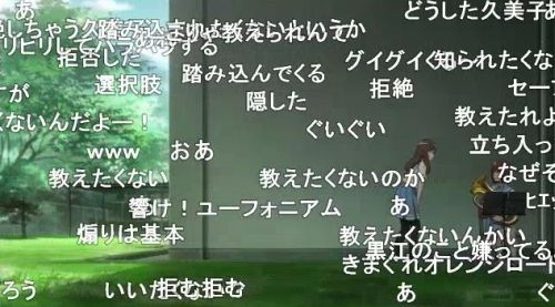 響け！ユーフォニアム3第6話「ゆらぎのディゾナンス」ぐいぐい踏み込む黒江真由