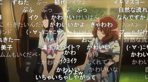 響け！ユーフォニアム3第7話すねる麗奈