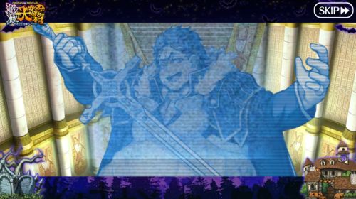 FGOチェイテハロウィントリロジー カエサル