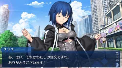 FGOセレブサマー・エクスペリエンスCIEL