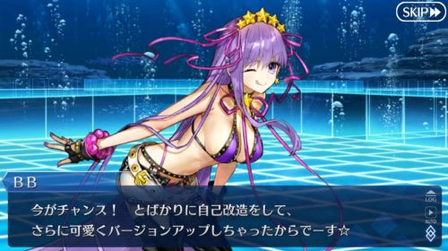 FGO聖杯戦線ムーンサルトBB