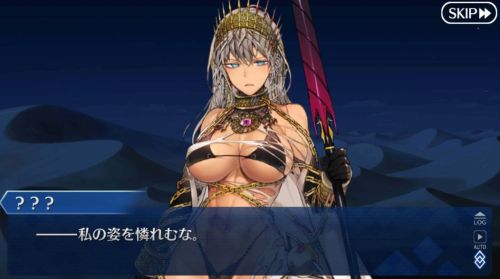 FGOハロウィンライジング ゼノビア