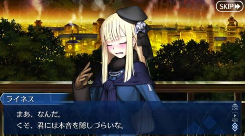 FGOレディライネスの事件簿照れるライネス