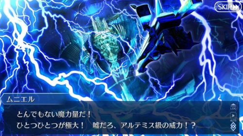 FGO第2部第5章大雷霆