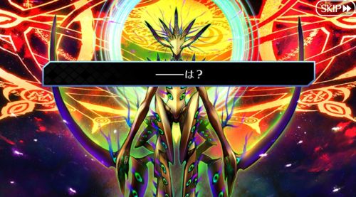 FGO第2部第7章新たなORT