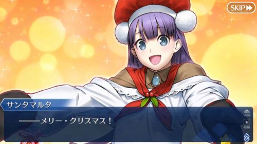 FGOメイキングクリスマスパーティ藤丸だけを祝福するメリークリスマス