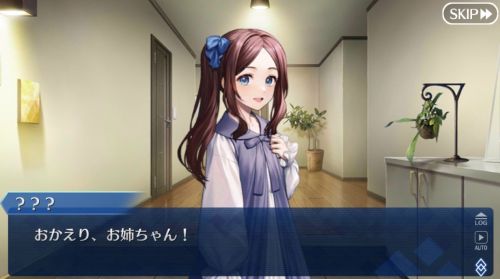 FGO奏章II不可逆廃棄孔イド ロリンチ