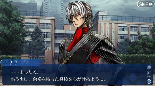 FGO奏章II不可逆廃棄孔イド サリエリ先生