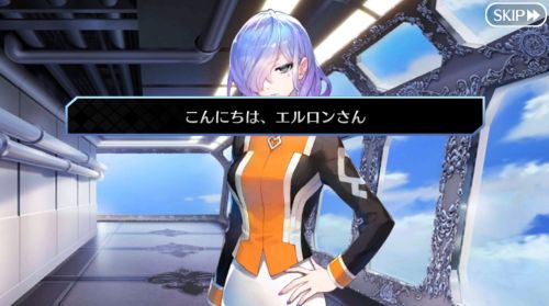 FGO奏章I 虚数羅針内界ペーパームーン セレシェイラ・エルロン