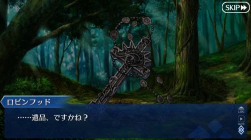 FGOセイレム 十字架のペンダント