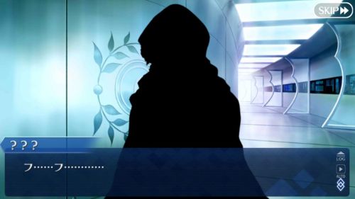 FGOセイレム謎のシルエット