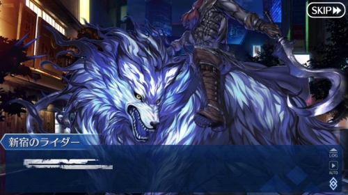 FGO亜種特異点I 悪性隔絶魔鏡新宿 新宿のライダー