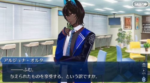 FGO Whiteday Spectaclesアルジュナ狐耳霊衣