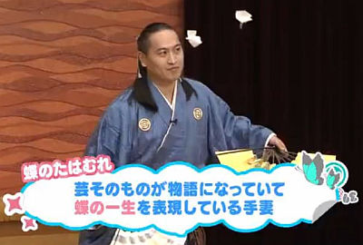 hatsunemiku-chouno-tahamure.jpg