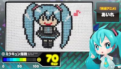 hatsunemiku-makemiku-sishuu.jpg