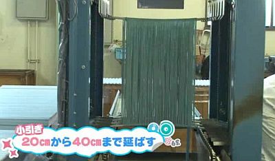 hatsunemiku-makemiku-soumen.jpg
