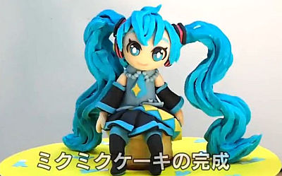 hatsunemiku-makemiku5-cake.jpg