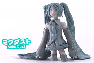 hatsunemiku-makemiku5.jpg