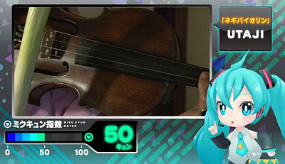 hatsunemiku-negiviolin.jpg