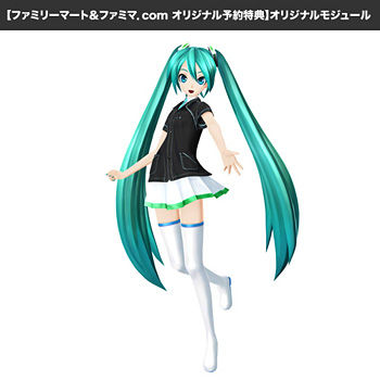 hatsunemiku-ps3-diva-famima-original-module.jpg