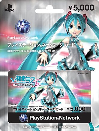 初音ミクPSNカード