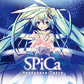 hatusnemiku-spica-jacket.jpg