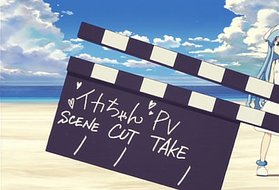 イカ娘1stアルバムDVD