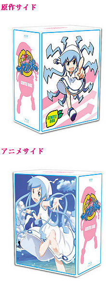 ikamusume-2season-bd3-box.jpg