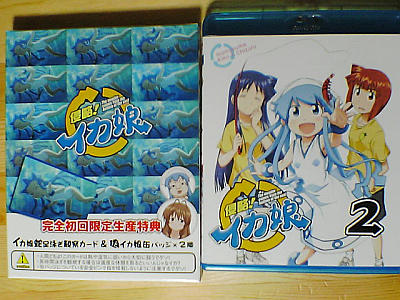 イカ娘BD第2巻