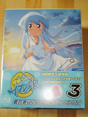 ikamusume-bd3-jacket.jpg