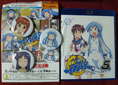 ikamusume-bd5-label.jpg