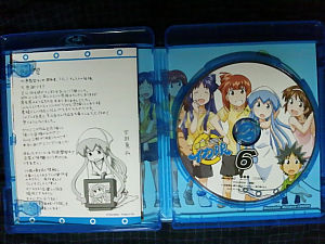 ikamusume-bd6-label.jpg