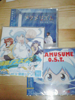 ikamusume-cds.jpg