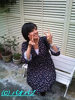 金元寿子チャンピオン52号掲載