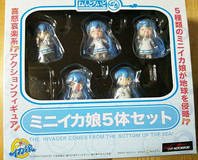 ikamusume-lmp-figure.jpg