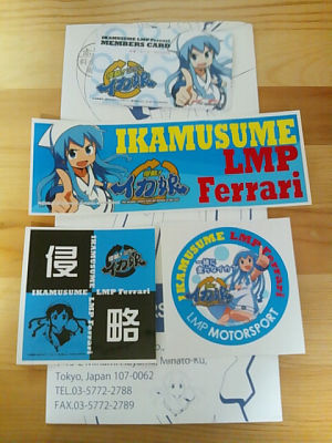ikamusume-lmp-steckers.jpg