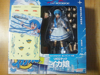 ikamusume-lmp2nd-figure.jpg