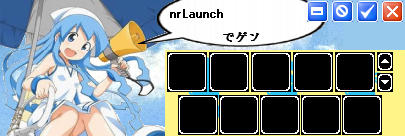 イカ娘nrlaunchスキン