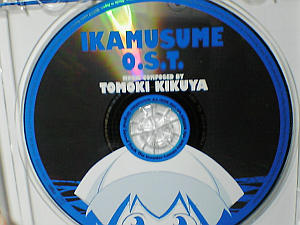 ikamusume-ost-label.jpg