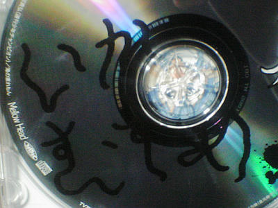 イカ娘シングルレーベル面