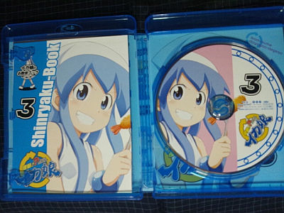 ikamusume2-bd3-label.jpg