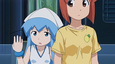 あなたは宇宙人