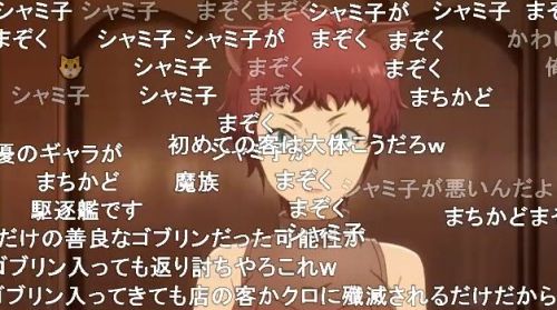 異世界食堂2期第1話ヒルダ