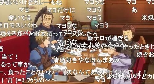 異世界食堂2期第10話タツゴロウと3人組少年冒険者